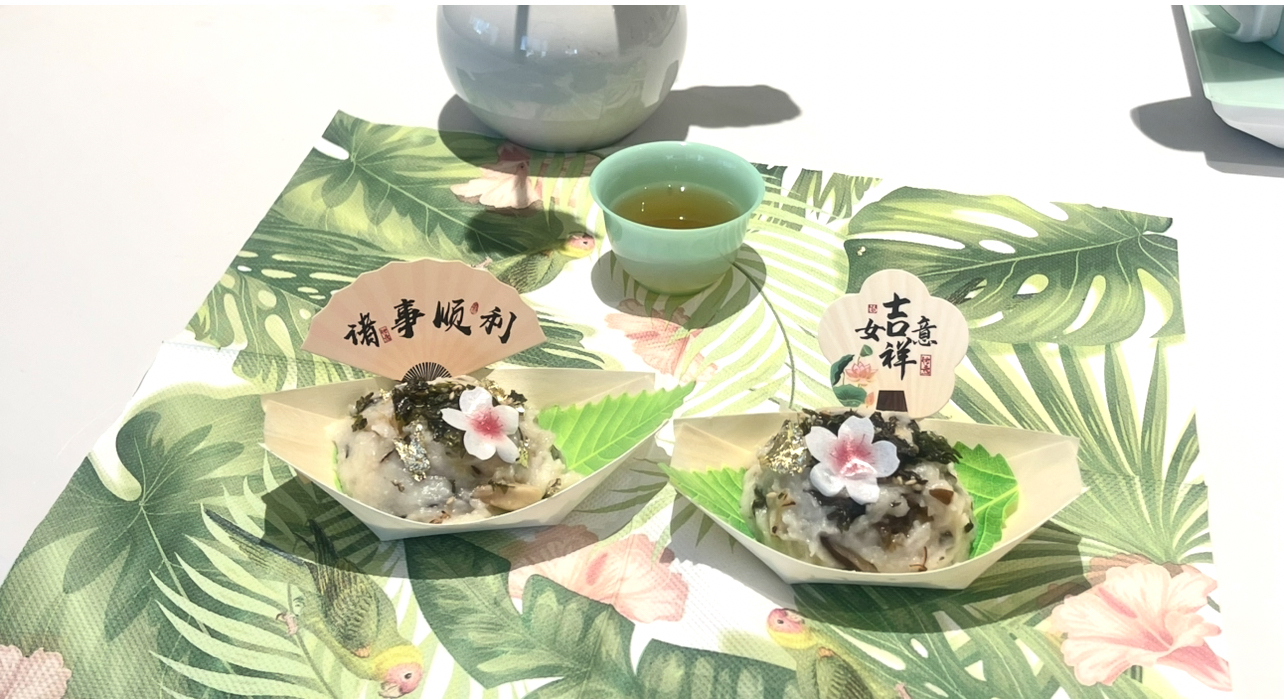 山海凝香盞（改良版鹹砵仔糕）降三高烹飪坊